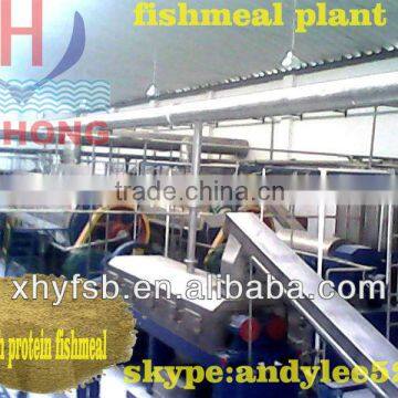 high protein fishmeal plant