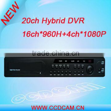 P2P Function Network H.264 Standalone 20ch Hybrid Digital Recorder(HVR8320)