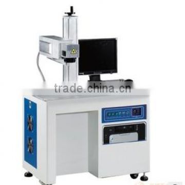 metal laser marking machine best effect good price China supplier