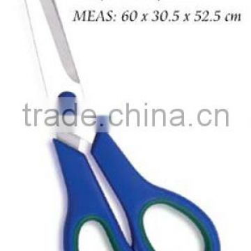 Scissors KS025