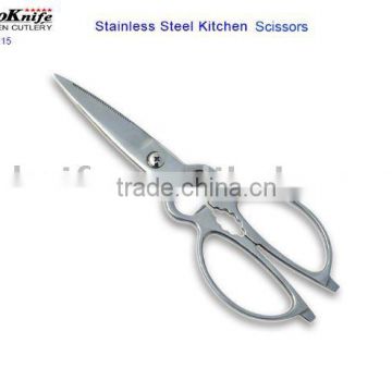 Heavy Duty German Stainless Steel Scissors