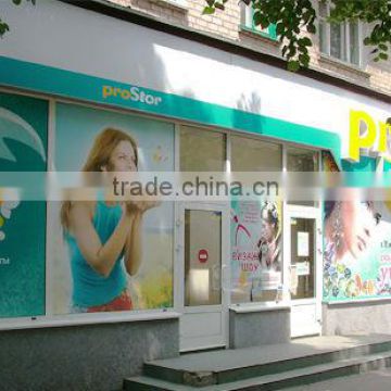 cheap advertising 1440dpi clear poster printing