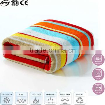 orange microfiber bath towel