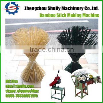 Factory Use Production Line for Bamboo Stick Production