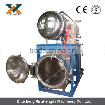Double layer water spray retort autoclave