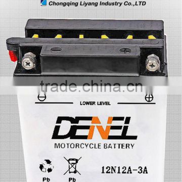 12v dry charged Lead acid Battery for Motorcycle