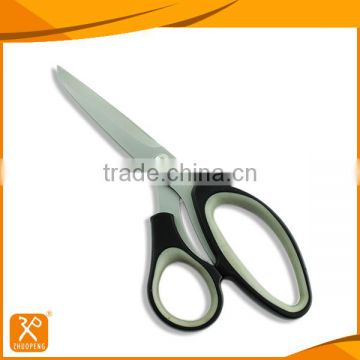 8" LFGB hot sale PP+TPR handle tailor use fabric cutting scissors