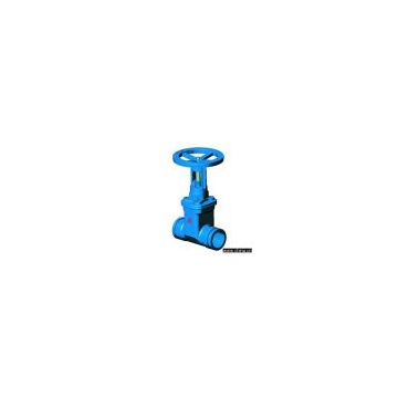 Sell Tunnel Gate Valve