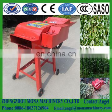 Small hand chaff grass cutter for cattle feed for sale