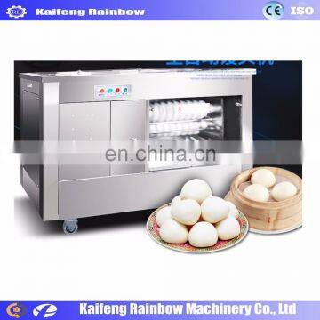 Big Capacity Multifunctional Momo Make Machine round steam hamburger bun making machine / dough ball cutter