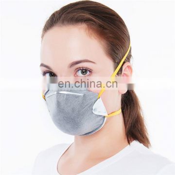 Custom Disposable Activated Carbon Ffp2 Dust Mask