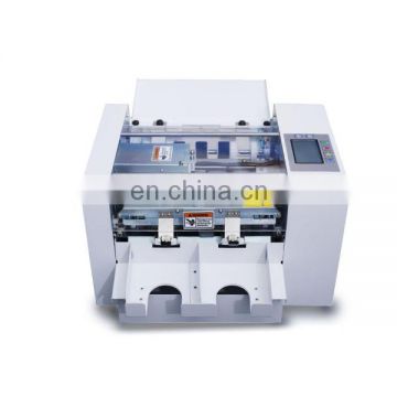 High precision automatic portable paper card cutting machine