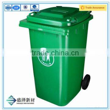 outdoor garbage can/frp dustbin/ trash bin/wastebin/frp box