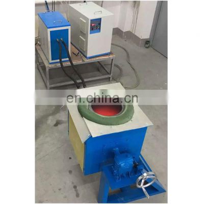 Small 100kg scrap iron melting induction furnace