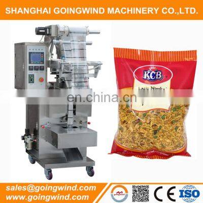 Automatic nimko packing machine auto mix nimko mixed snack filling bagging packaging machinery cheap price for sale