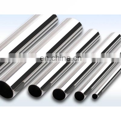 Thin Wall 304 Stainless Steel Pipe Price