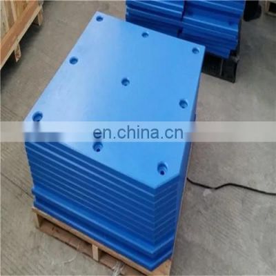 DONG XING Multifunctional igh uhmwpe marine dock bumper with high quality
