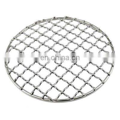 Stainless Steel Crimped Wire Mesh Corrugated Metal Woven Mesh for BBQ