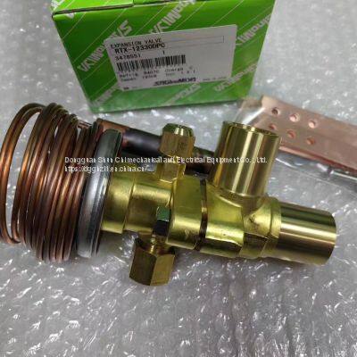 Palace Expansion valve threaded port QCX-2434BHSA refrigerator expansion valve QCX-0834DHSA