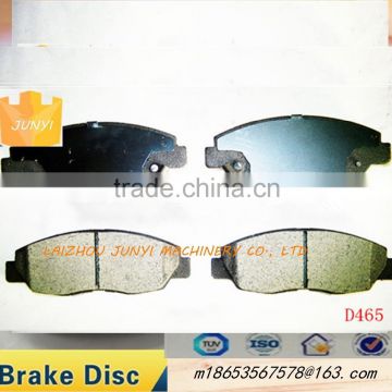 Free copper low dusty ceramic brake pads OE:21934