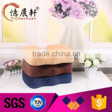 Supply all kinds of round memory foam seat cushion,memory foam car seat cushion