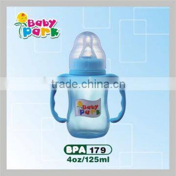 PP baby feeding bottle(BPA free) with double handles