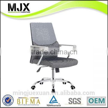 Fashionable Best-Selling High quality mid back office staff computer office chair mesh chairs