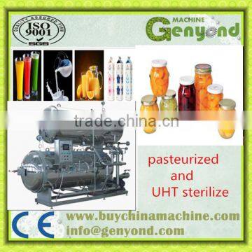 UHT sterilizer / Ultra high temperature instant juice milk sterilizing/sterilization machine