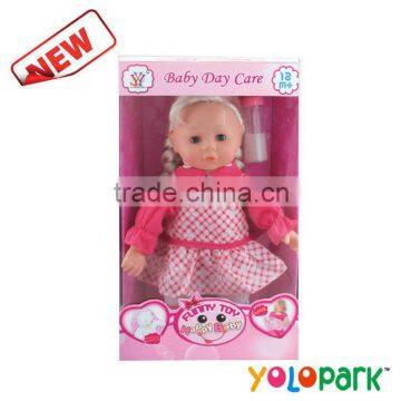 Real baby dolls 9805-4
