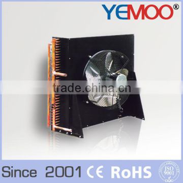 YEMOO H type air condenser fin type mini air cooled condenser for small cold room