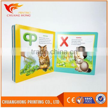 Hot china products wholesale child fairytales book printing
