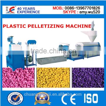 Automatic pet bottle recycling machines