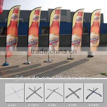 Outdoor advertising flying banners