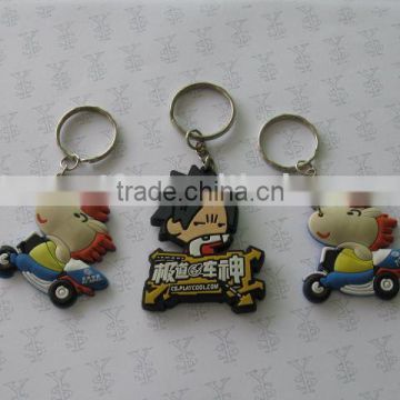 customized hot selling rubber key chain