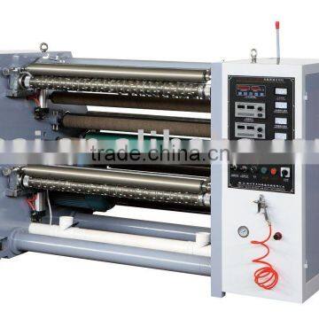 WZFQ-C Model pvc slitting machine