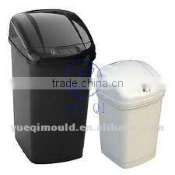plastic auto trash can by rotomolding