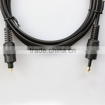 Audio optical fiber /Toslink to Toslink moulded Cable