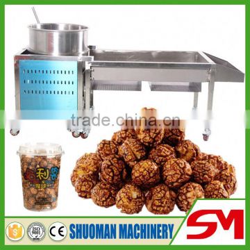 Superior quality newest design popcorn machine central heating element