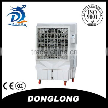 DLHHB18000 Portable Environmental Cooling Evaporative Air Cooler