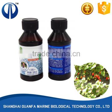 Pure biological agents non-toxic 3% Oligosaccharins agrochemical fungicide for wheat