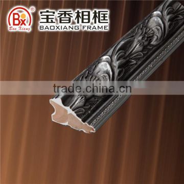 Baoxiang Frame 2009-1S 7*3.5CM Wood Moulding Silver