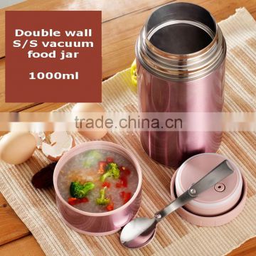 Double wall stainless steel vacuum insulated food jar, food grade insulated food flask, keep hot cold thermos food flask