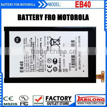 EB40 battery