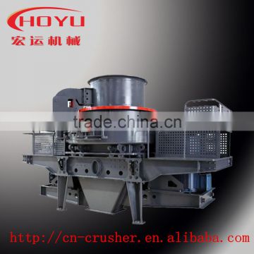 Hot Sell VSI Sand Making Machine Price for sand production plant from China supplier (factory price)