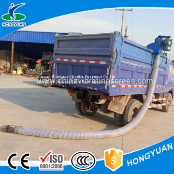 With pneumatic conveying  rice bagging blade screw loader