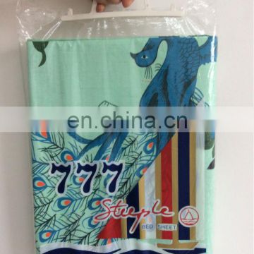 777 brand Popular and classic peacock design with a handle polybag