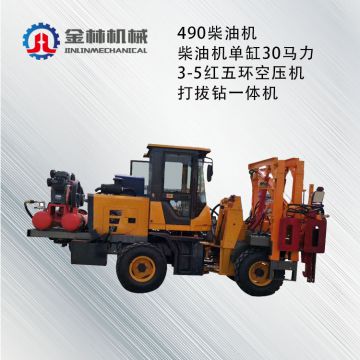 Vibrating Pile Driver Small Pile Driving Equipment