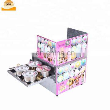 Electric cotton candy making machine for sale small household colorful candy maker machine