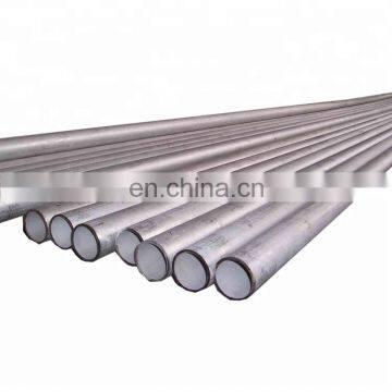 grade b sch40 steel pipe din2391 honed seamless tube astm1045