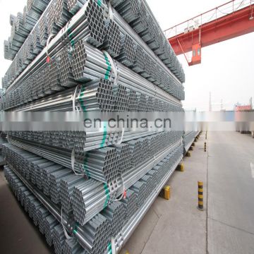 hrc galvanized steel pipes